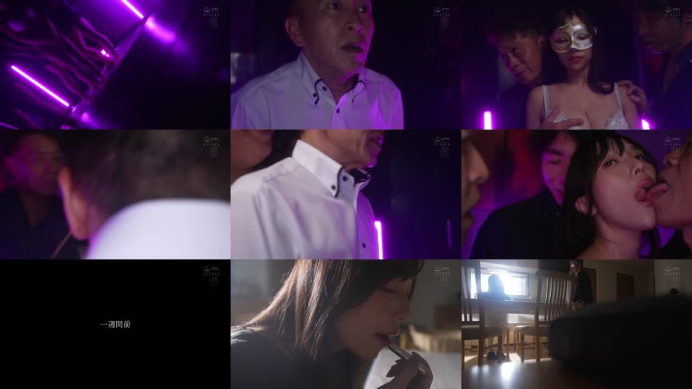 +++ [FHD] JUR-256 ハプニングバー人妻NTR 「あなたのためよ…」と言っていた妻がいつしか群がる男たちに夢中になっていた。 上羽絢