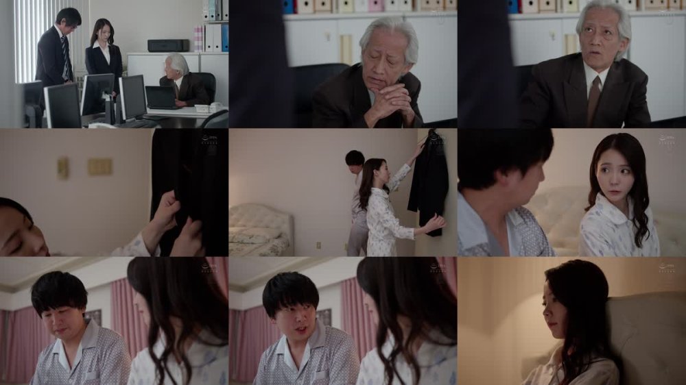 +++ [FHD] JUR-351 取引先の傲慢社長に中出しされ続けた出張接待。 専属美女、イイ女のスーツ『美』―。 美ノ嶋めぐり