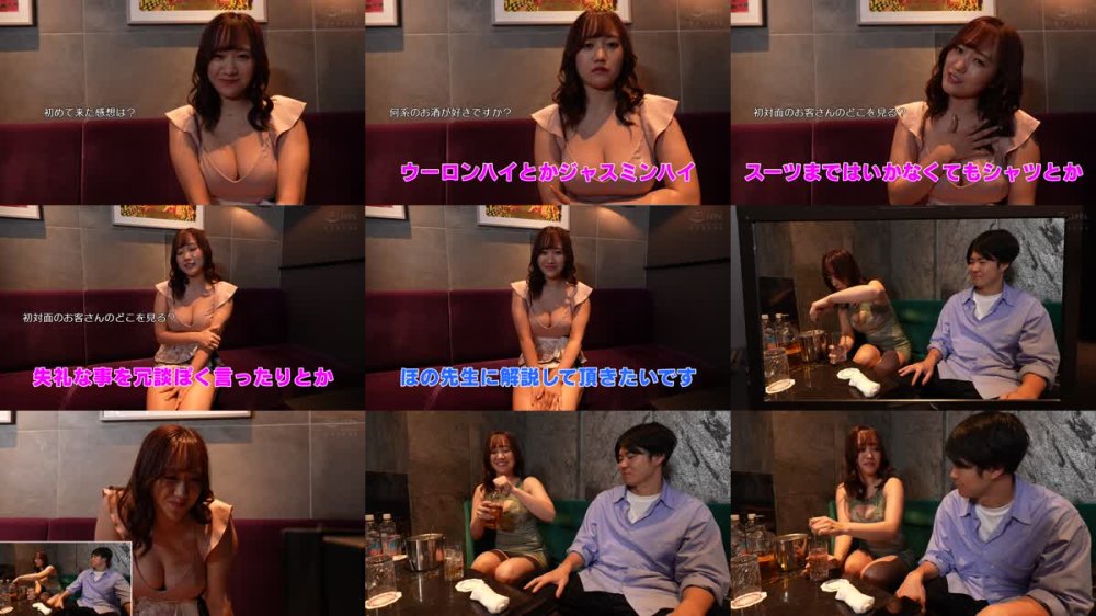 +++ [FHD] GDRD-045 Red Dragon わか菜ほの