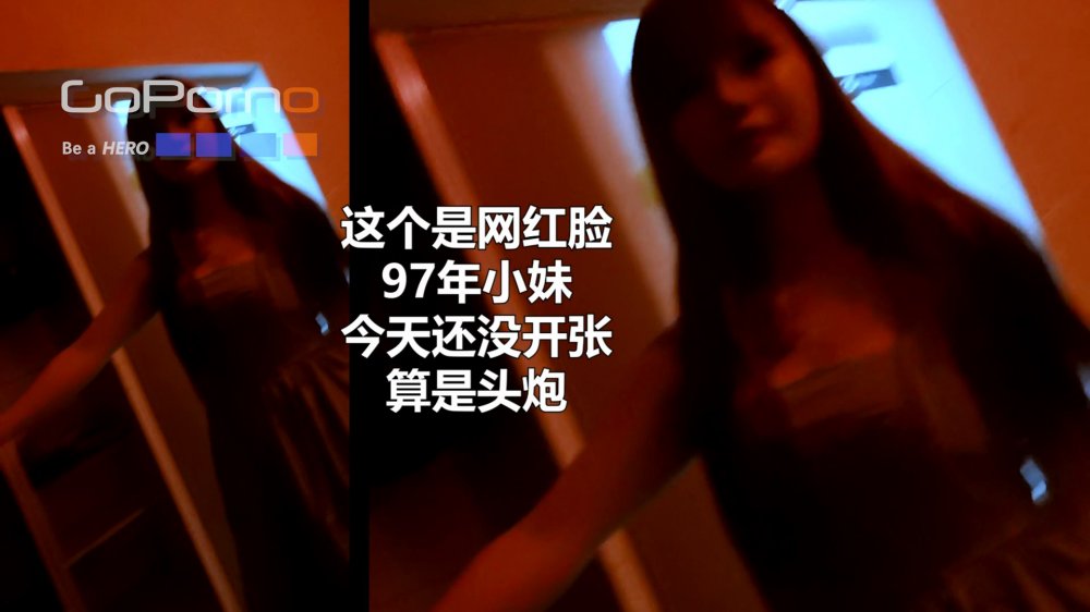 【影文並茂】牛B掃街探花大神『Goporno』會員版 第三彈