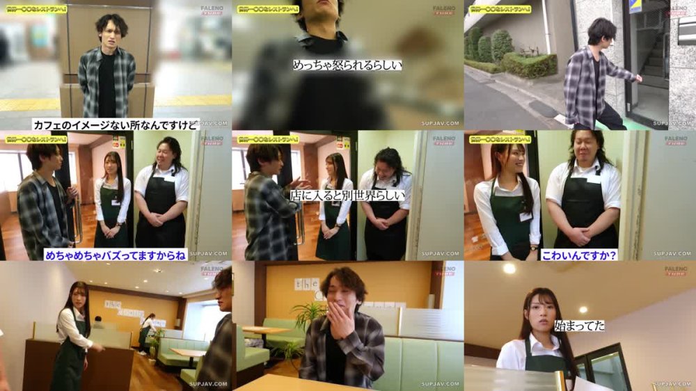 +++ [FHD] FTHTD-097 接客態度の悪さを売りにして流行っているレストランの店員が度を過ぎていたのでバイト後に待ち伏せ注意（SEX）。3日で従順な接客（肉便器）になりました　宮城りえ
