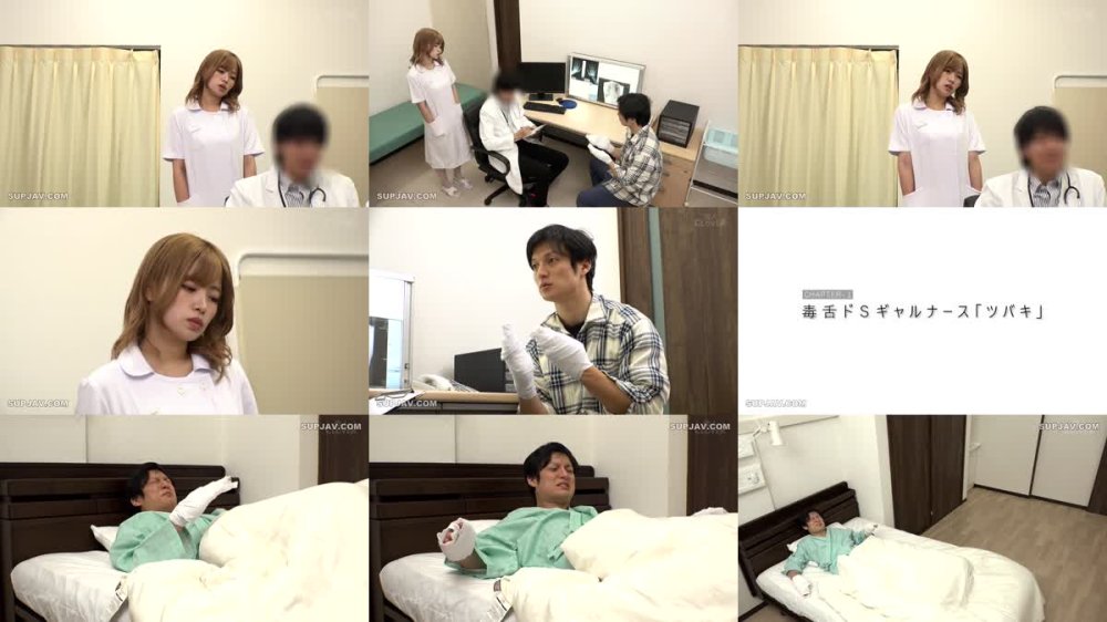 +++ [FHD] STCVS-024 【精子搾取病院】①不機嫌な毒舌ド Sギャルナースと塩対応SEX②彼ピが居る元ヤン口悪ナースと浮気生ハメ③メンヘラサイコパスナースと本気の子作りエッチ☆3人の性格最悪ナースたちから毎日精子を搾取されちゃう入淫性活☆【妄想エロマン♯ツバキ＆ミヤモト＆ユウリ】