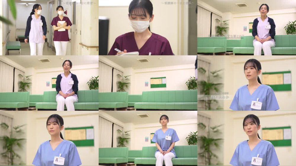 +++ [FHD] EBWH-218 可愛さと色気の融和。〇〇大学附属病院 現役看護師（人妻）結婚3年目 29歳 Iカップ 柏木ふみか AVデビュー