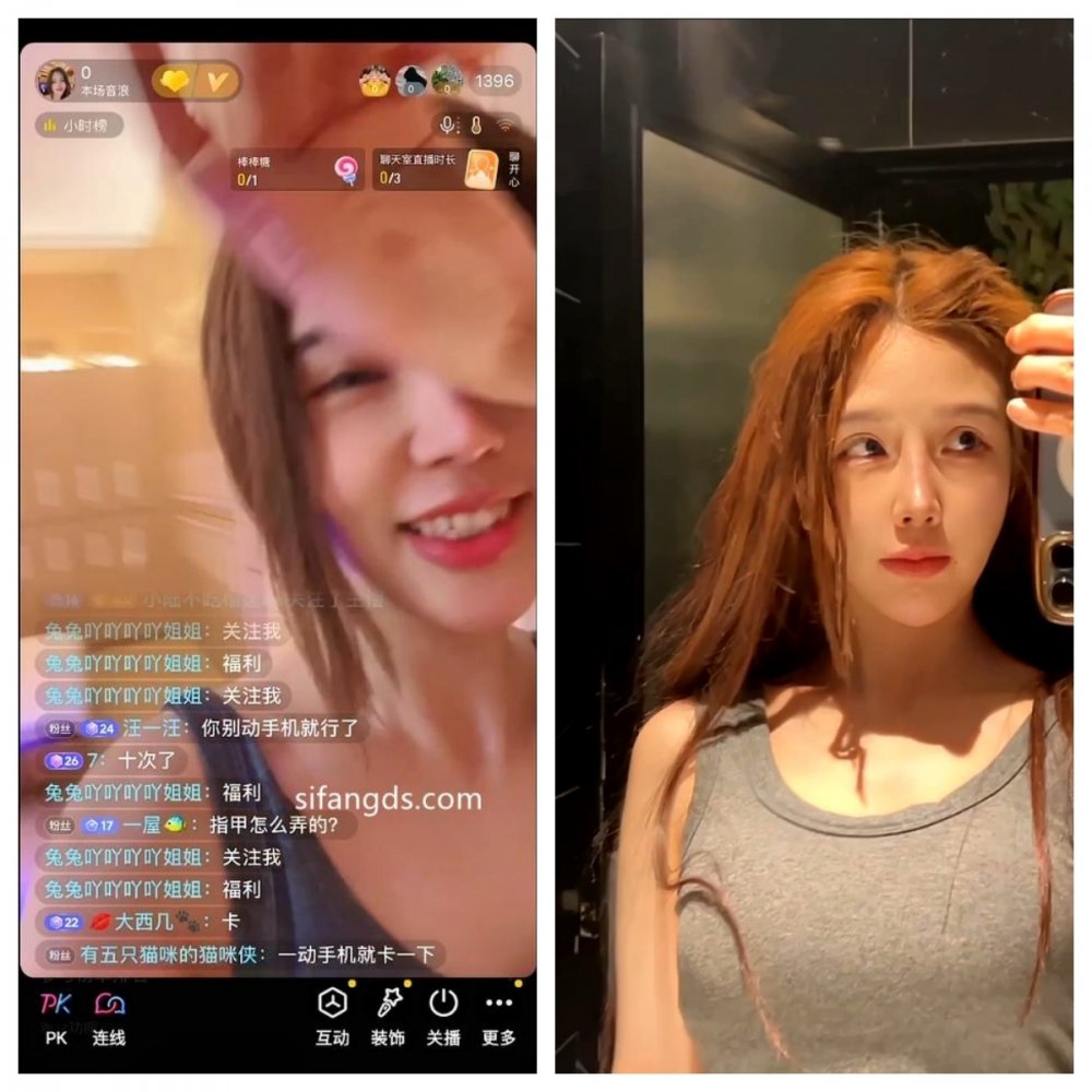 【週邊自拍】，黑龍江高端週邊，三女一男群P淫趴洩露，東北騷話帶粗口真是淫蕩刺激！