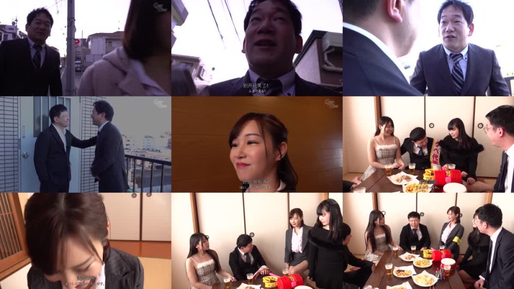 +++ [FHDC] GVH-745 屈辱の接待宴会 芦名ほのか