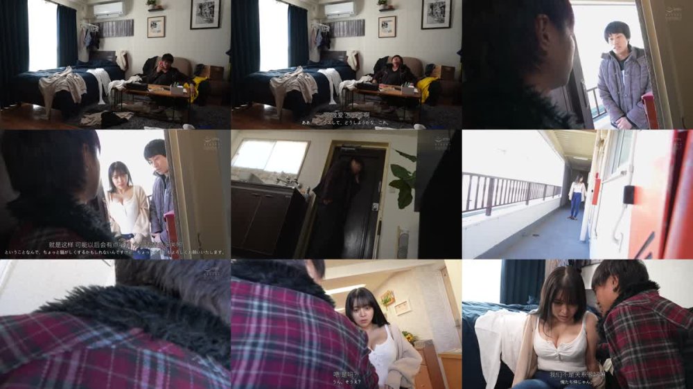 +++ [FHDC] PPPE-336 隣に越してきたデカ乳女は元肉便器。生意気にも彼氏作って幸せそうにしているから… バラさないことを条件に来る日も来る日も乳首調教開発してイキ狂わせた 羽月乃蒼