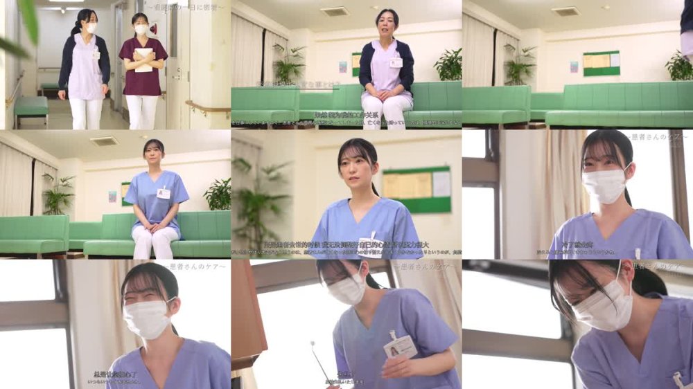 +++ [FHDC] EBWH-218 可愛さと色気の融和。〇〇大学附属病院 現役看護師（人妻）結婚3年目 29歳 Iカップ 柏木ふみか AVデビュー