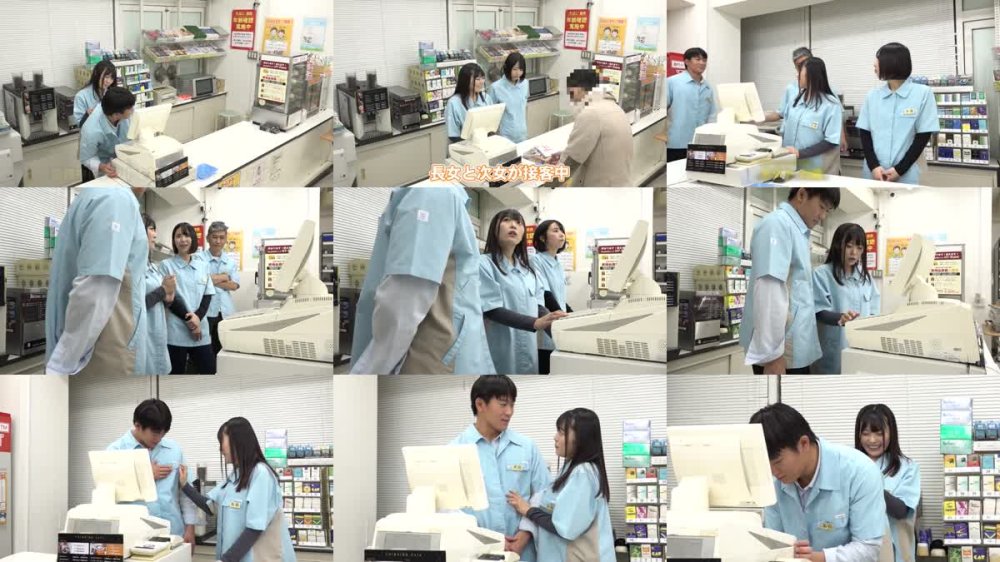 +++ [FHD] PARATHD-4202 【連続スケベ小説 総集編】コンビニで働く巨乳母娘3人と中●しSEXしちゃった俺（2）