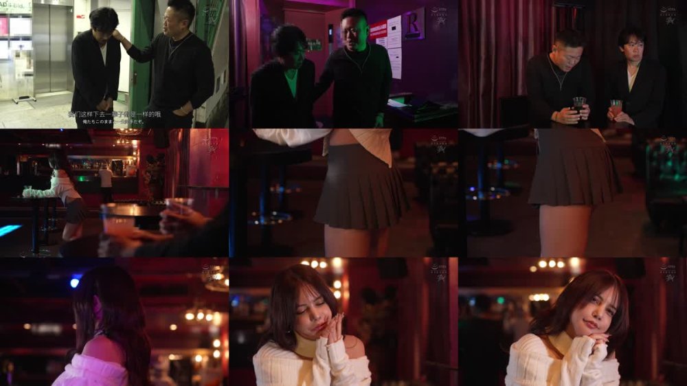 +++ [FHDC] DASS-647 トゥワーク痴女ギャルNH デカ尻ぷりぷり挑発ダンスでペニクリぶん回し前でも後ろでもイカされまくるFucking Night 池田マリナ