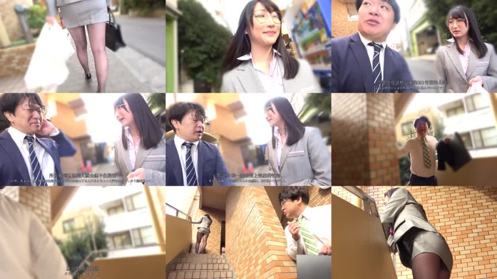 +++ [FHDC] MADV-587 【4K】競泳水着NTR 巨乳美女のハイレグ姿にフル勃起 結婚しているにも関わらず濃厚SEXで何度もイカされちゃいました 雪代一鳳