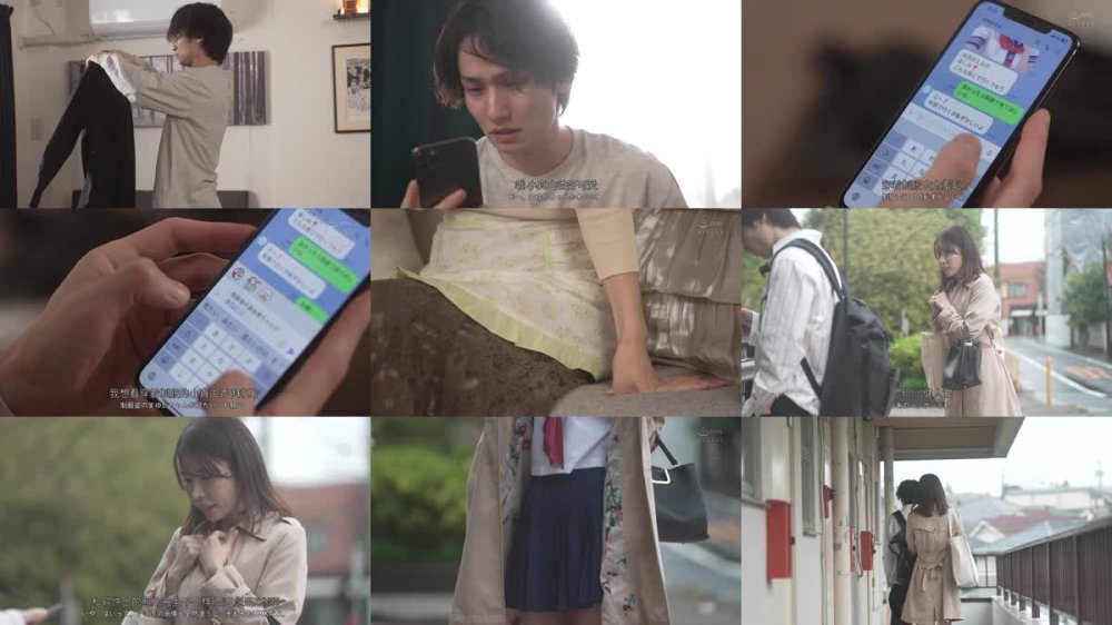 +++ [FHDC] JUR-342 「やっぱり…おばさんじゃダメよね。」 J系とマッチングした筈が、やってきたのはコス衣装の人妻・真由香さんじゅうご歳 瑶真由香
