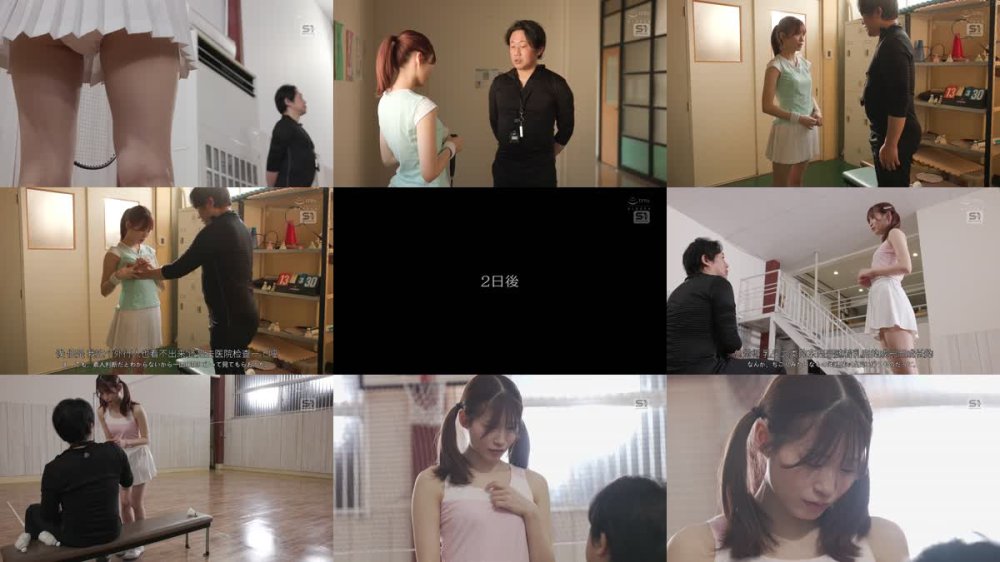 +++ [FHDC] SONE-726 「先生のラケットが欲しいの」 バドミントン部のこんな可愛い教え子にこんなエロい求愛されたら…いくら教師の私でも手を出してしまう 未歩なな
