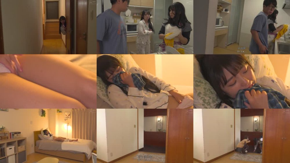 +++ [FHDC] HUNTC-350 『お兄ちゃんで罰ゲーム』開始！これは普段からキモがられている兄の部屋に妹と友達が乱入し突然パンツを見せる罰ゲーム！更にエスカレートしていき