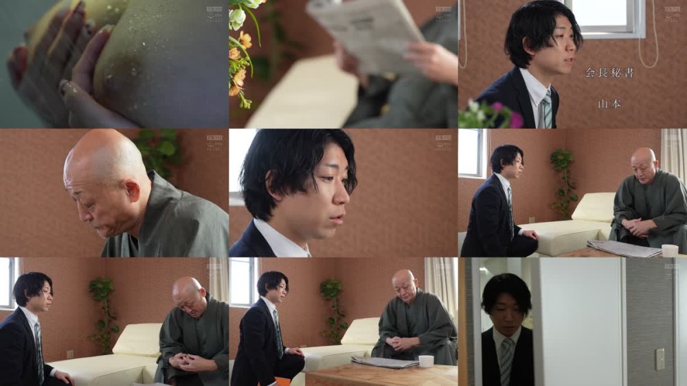 +++ [FHD] HOKS-198 父の愛人を堕とす 出来損ない中年息子の反逆 武田怜香