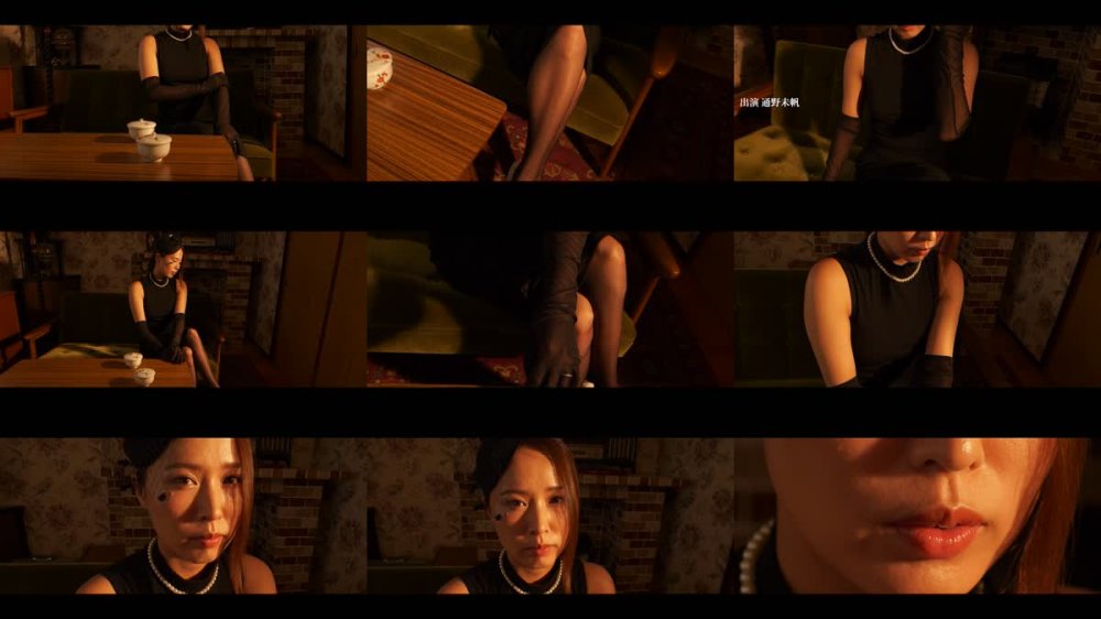+++ [FHD] GRACE-024 未帆・濡れた咬みあと 通野未帆