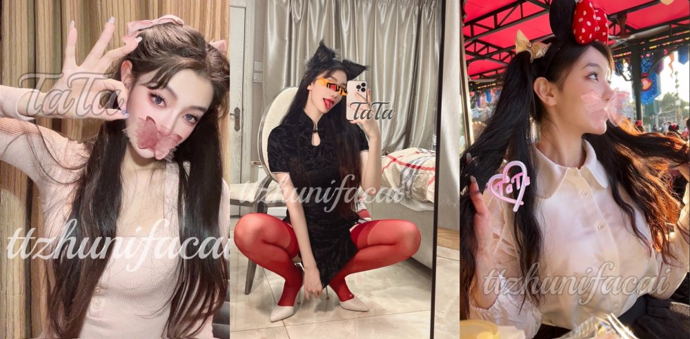 ⚫️ 【究極反差女神】，高顏值週邊禦姐【TATA】推特福利私拍，水蛇腰露臉性愛，嫻熟的手口交，高潮臉銷魂[MP4/1160MB]