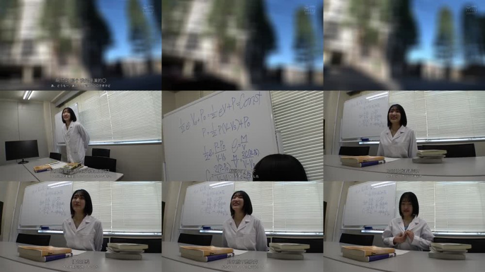 +++ [FHDC] CAWD-840 IQ140 科学のお姉さん 23歳、現役某有名理系T大生 AV DEBUT 完璧主義な大学院生が何もかも忘れてバカみたいに本能SEXでイカされまくった日 涼音るい