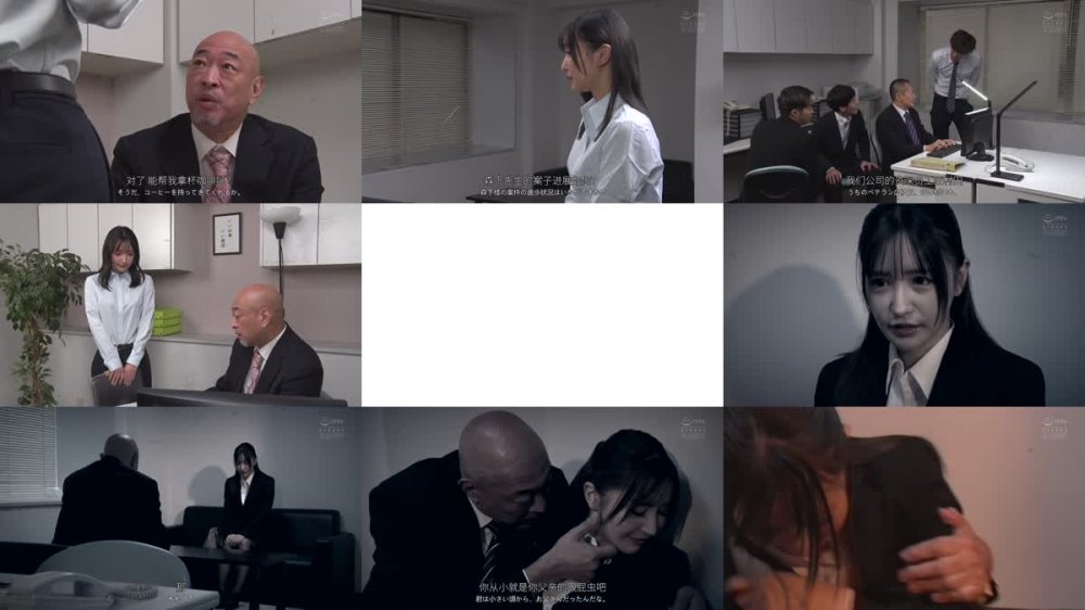+++ [FHDC] RBK-113 高嶺の花の美人秘書は、裏で緊縛メス奴●をしていた…。 百永さりな
