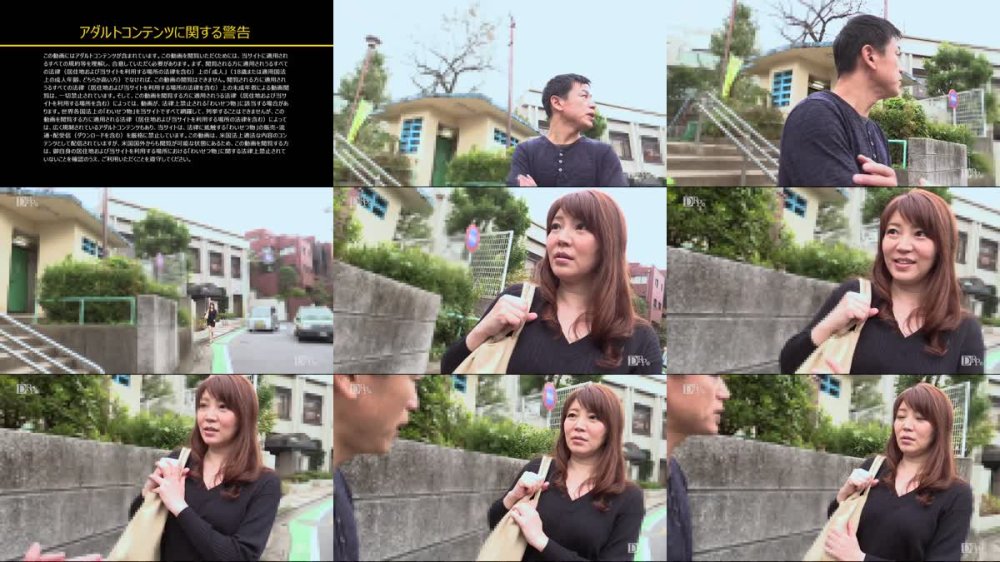 +++ 060525_100-PACO パコパコママ ミニスカ美脚美熟女をナンパ中出し２連発！