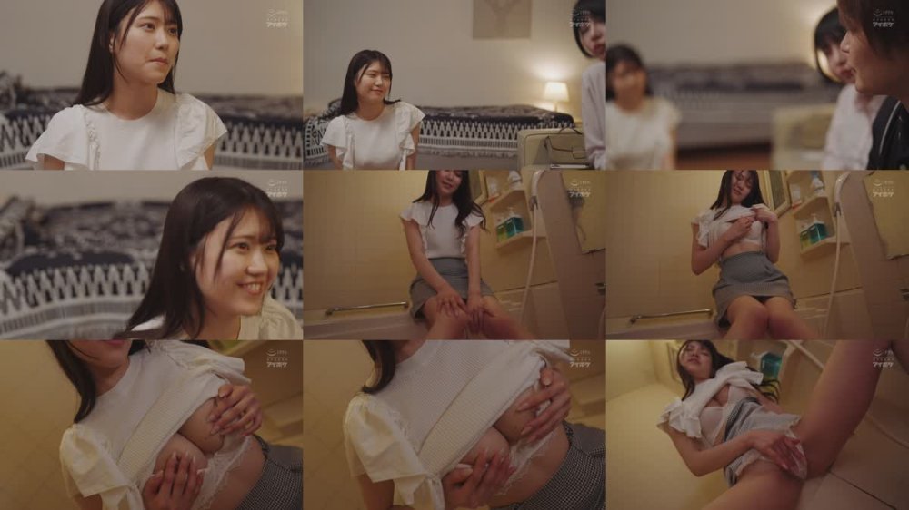 +++ [FHD] IPZZ-565 俺のことが昔から大好きな幼馴染に1ヶ月の禁欲をさせて彼女不在中にハメまくった甘くも切ない3日間 愛才りあ