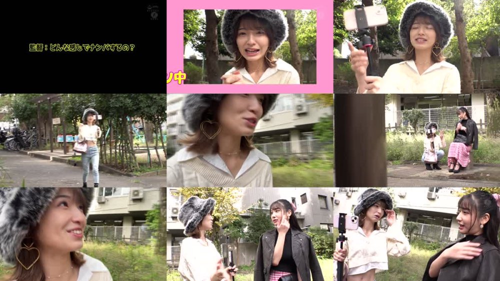 +++ [FHD] BBAN-527 女性限定！素人ナンパ！ 倉本すみれと気持ちいいことしませんか？全力突撃レズビアンSEX！