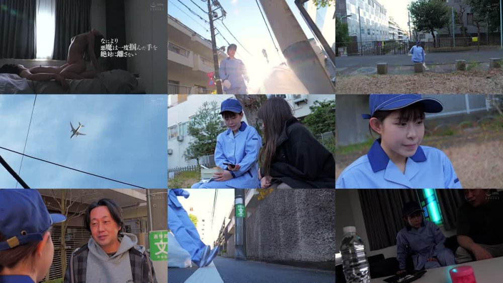 +++ [FHD] MKMP-645 2度目の人生終了も、またこの薬。懲役7年の刑期を終え、更生した私。再び目の前に現れた脱法的な快感に抗えず、とめどない絶頂を繰り返しました。 沙月恵奈
