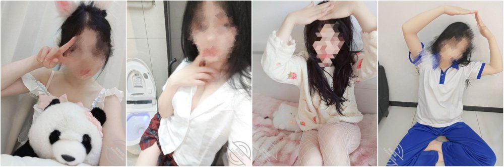 ✅ 父女亂倫 白嫩女兒的黑絲美臀，真要被榨乾了 玩遊戲開語音的時候爆操她（7V）[MP4/1.28G]