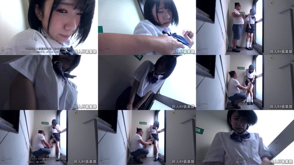 +++ [FHDC] DAVK-106 黒髪清楚の制服を脱がせたら…全身TATTO超メンヘラドM女だった件白目剥いて痙攣止まらないイキまくり感情ぶっ壊すザーメン漬け乱交