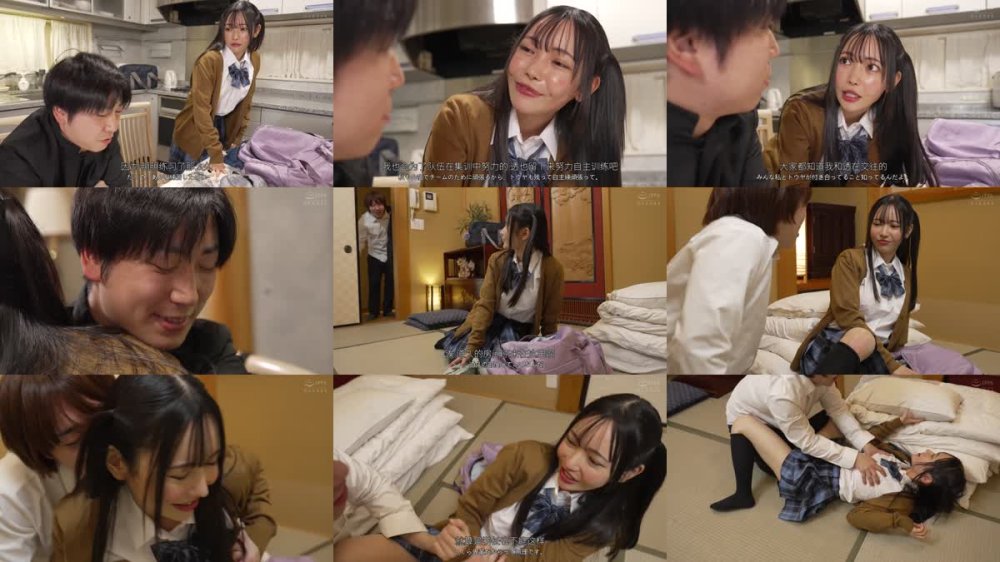 +++ [FHDC] MKON-114 僕だけ連れて行かせてもらえなかった野球部のSEX合宿 女子マネの彼女が部員全員に寝取られ中出しされまくったのを僕は知らない 道久てん
