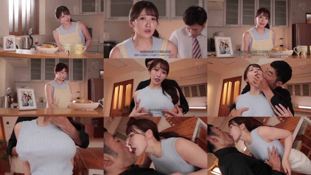 +++ [FHDC] DASS-654 【抜き特化】甘ジェラ淫語実況NTR【貴方に喋りかける下品超乳妻】 美園和花