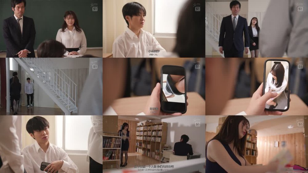+++ [FHDC] SONE-748 緊縛Jcup女教師 肉オナホレ●プ輪● 弱みを握られた巨乳教師は拘束され好き放題揉みしゃぶり舐め輪●される… 五条恋