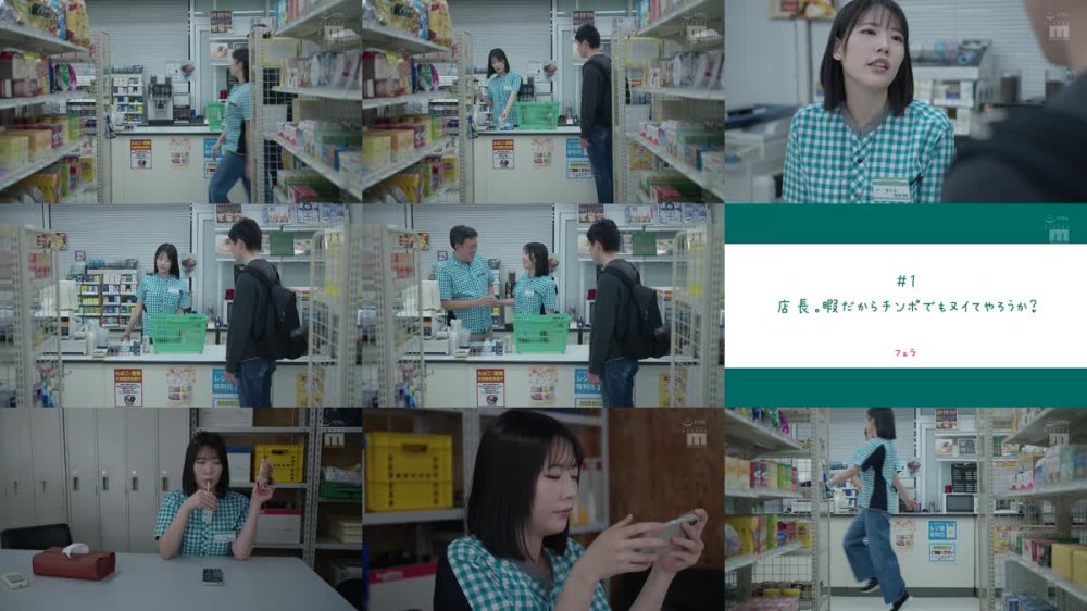 +++ [FHD] MIDA-197 AM3時を過ぎるとコンビニ中年店長の俺をいつもゼロ距離囁き誘惑してくる小悪魔バイトちゃん 桜ゆの