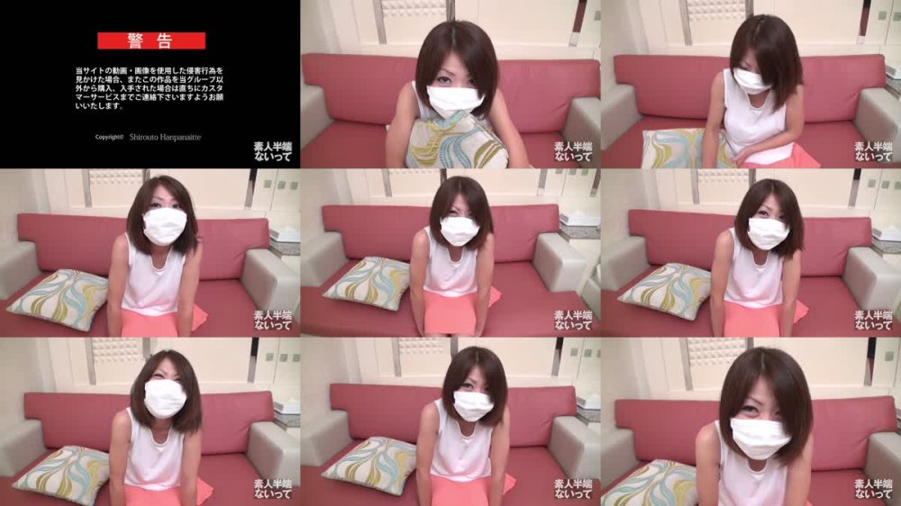 +++ HEYZO-3641 子持ち淫乱主婦 ヤリたくて疼く体をどうにかしたい普通の主婦の実態 – 香澄美