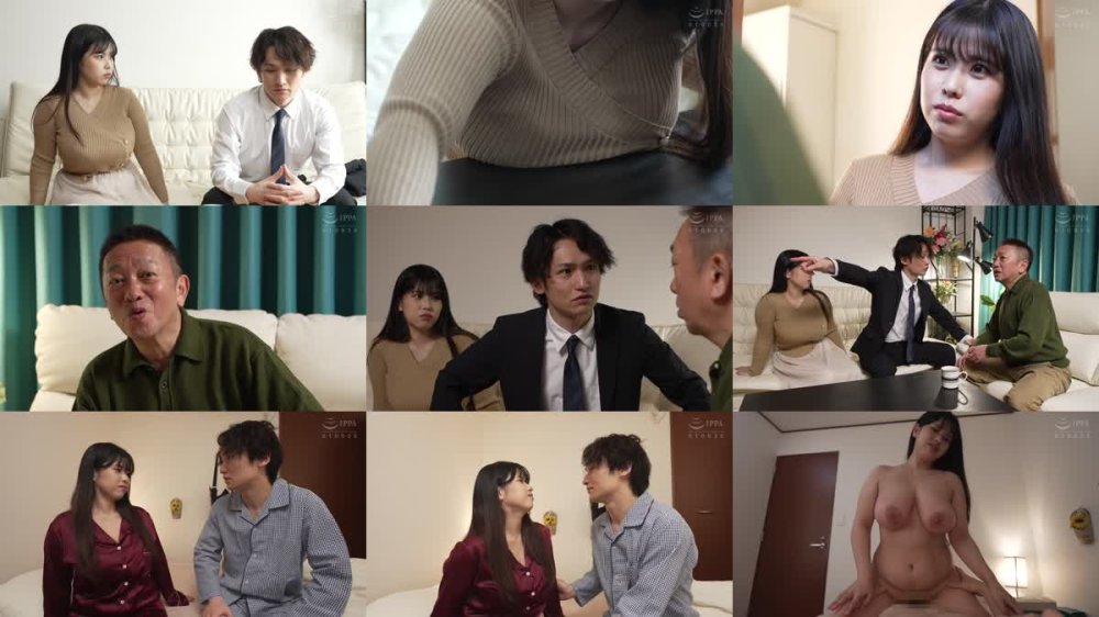 +++ [FHD] KSBJ-383 義父に弄ばれた一週間 快感の虜になった巨乳若妻 愛川すず