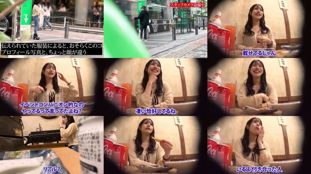 +++ [FHD] 326MAN-008 マッチングアプリで出会ったSSSランクのスタイルを持つイベントコンパニオンとの濃厚いちゃらぶプレイ！！