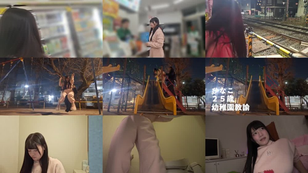 +++ [FHD] 300MIUM-1227 【夜中の日跨ぎ生えっち】家でリラックスしてるマッサージ好きGカップ彼女と、部屋着すっぴん姿で貪り合う。僕にしか絶対見せない笑顔、メス顔、イキ顔…。隙あらば彼女の豊満なおっぱいを堪能できる、人生で一番幸せな時間を疑似体験してみませんか？スキンシップを重ねて次第に互いに求め合って織りなす中出し夜更かしSEXと、朝勃ちチ◯コを喉奥イラマチオで包み込まれる朝。秘密のカップルハメ撮り投稿【半同棲カノジョ】
