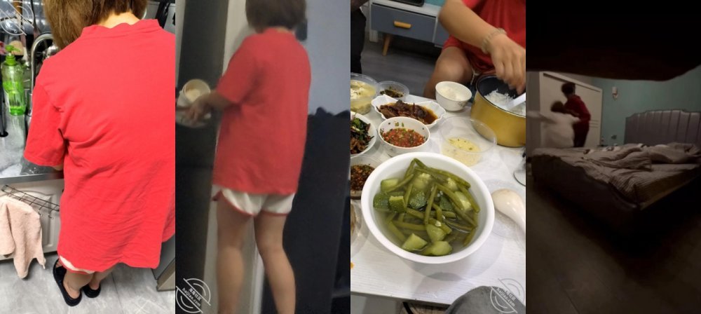 ⚫️ 【無水原版福利】，外站亂倫大神【近水樓臺先艹媽】趁爸爸還沒回來，第一次強迫操了媽媽（12V）[MP4/1680MB]