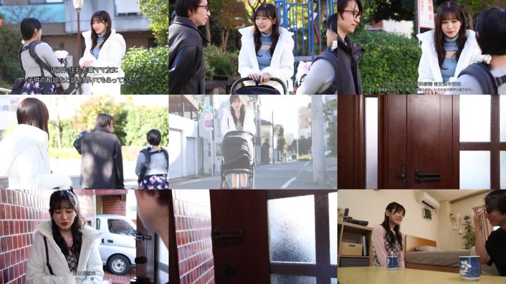 +++ [FHDC] HMN-699 息子と妻が田舎に帰省中ママ友の自宅に入り浸り中出し不倫セックスに明け暮れた1週間。 五日市芽依