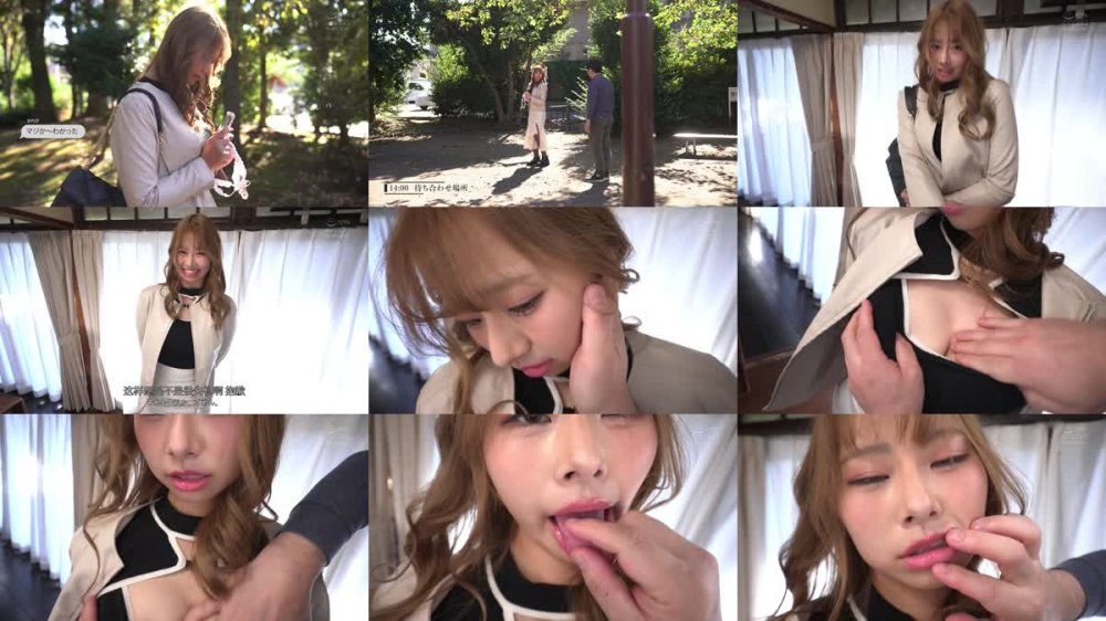 +++ [FHDC] EBWH-226 欲求不満なウチの好きピは中出しオヤジ 種付けブタ中年と上玉爆乳ギャルのべっとり濃密体液カクテル 清宮仁愛