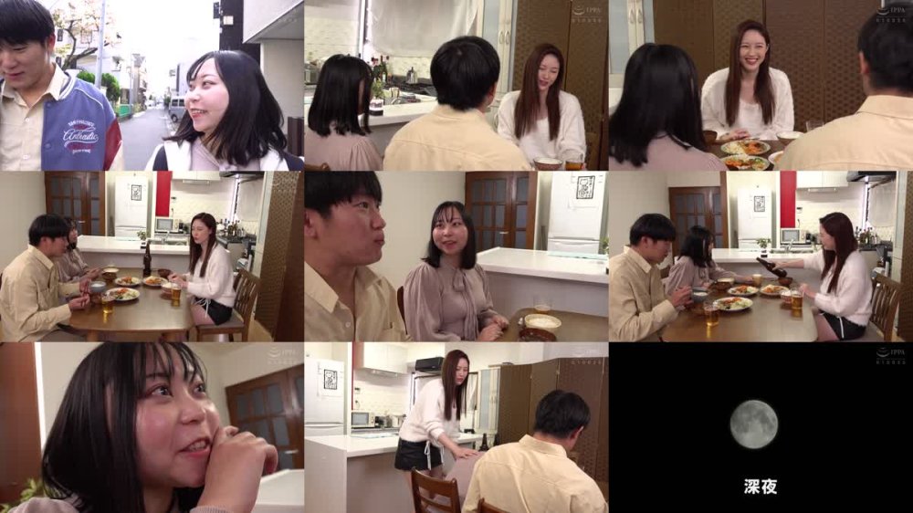 +++ [FHD] LUCY-013 彼女の姉に《彼女が酔い潰れている間に》寝取られてしまった僕…。 葉山さゆり