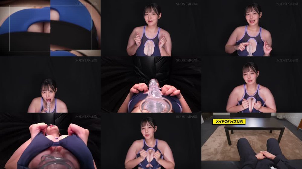 +++ [FHD] START-322 恋渕ももな 超神乳パイズリ穴解禁、110cmOカップ谷間ホールに極上挟射。【笑顔と癒しのムギュムギュ応援射精体験12発】