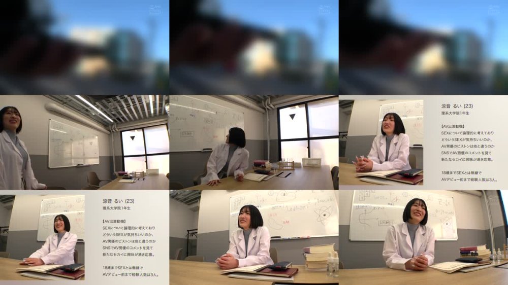 +++ [FHD] CAWD-850 IQ140 23歳、科学のお姉さん 修士論文では決して出せない秘薬完成。自ら実験台となった結果、◎あっぱれ、見事なイキっぷりです。 涼音るい