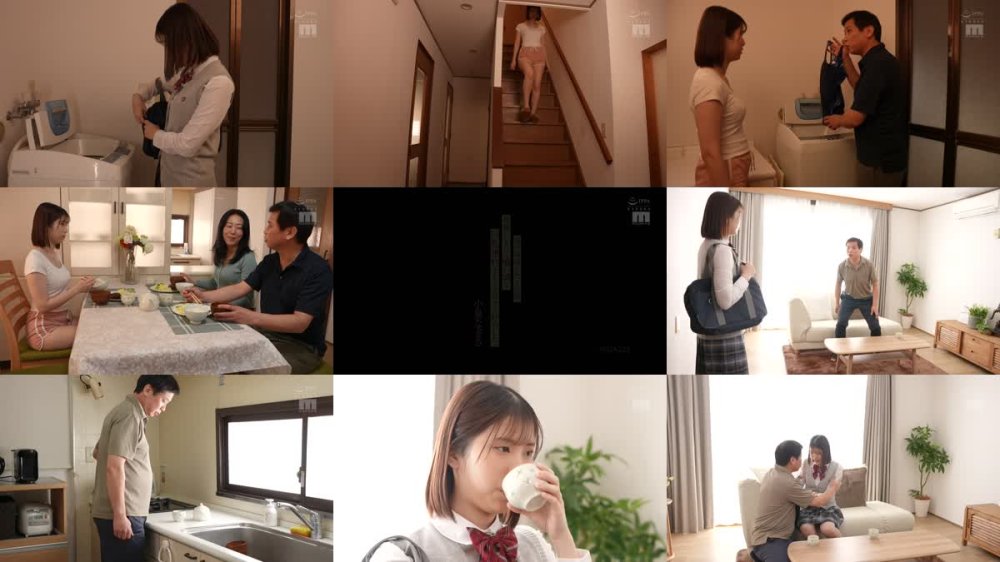 +++ [FHD] MIDA-223 妻が帰省した3日間 発育しきって喰い頃な巨乳連れ子を一生分ヤリ貯めした。 小泉なぎさ
