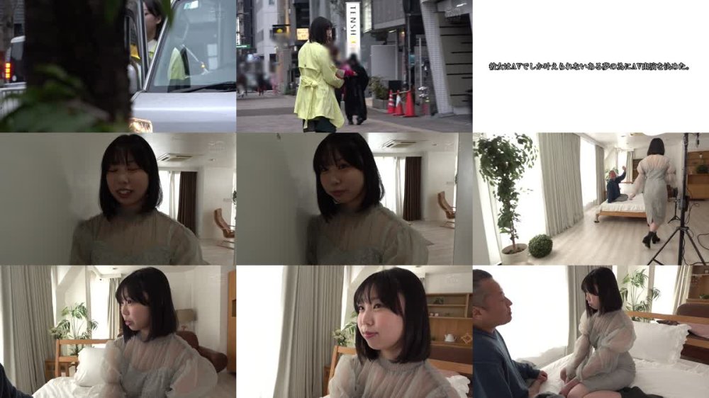 +++ [FHD] CAWD-858 お嬢様だって、本当は汚されたいー ぶっかけ処女の私は、AV出演で37発浴びさせてもらいました。 桃みく