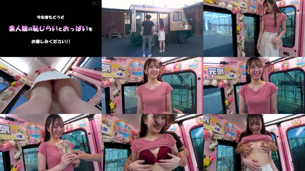 +++ [FHD] DVMM-247 完全撮り下ろし乳もみナンパ！おっぱいパワーで日本を元気にしよう！！恥じらう赤面素人娘100人の色・形・大きさの違う生おっぱいを揉んで！触って！鷲掴み！街行く女の子たちに交渉→即揉み！ vol.11 「今ここで！？さっき出会ったばかりなのに恥ずかしい…（照）」5時間…