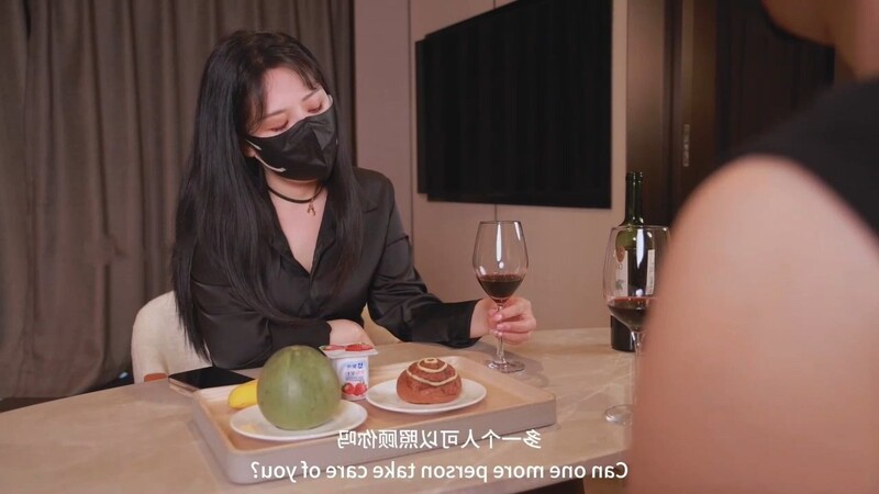 網紅巨乳禦姐 櫻桃空空 出差情緣_女上司和男下屬的瘋狂之夜
