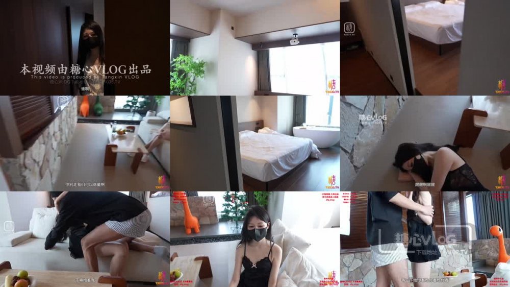 【Mini肉】內射淫穴 房東姐姐醉酒性事 香蕉插穴調教 后入深插