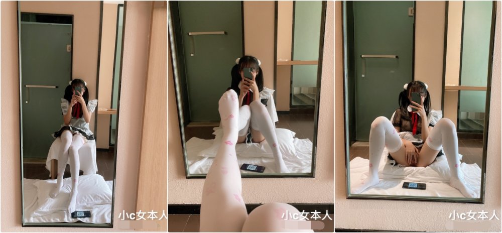 極品雙馬尾蘿莉『小c女』可愛小女僕被主人爸爸爆炒小蜜穴逼粉奶大人形小母狗 小小年紀叫的那麼騷