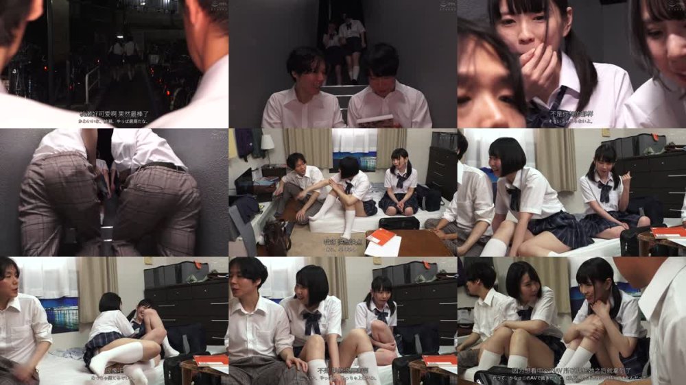 +++ [FHDC] HUNTC-263 生イキざかり「どんなおちんちん挿れても気持ちいいんだね！」大好きなクラスメイトが今、目の前でボクの友達とSEXしている。普段は大人しい感じなのに、あんなにエッチでスケベな顔するなんて…。嫉妬で狂いそうだけど、めちゃめちゃ興奮して超勃起してる。