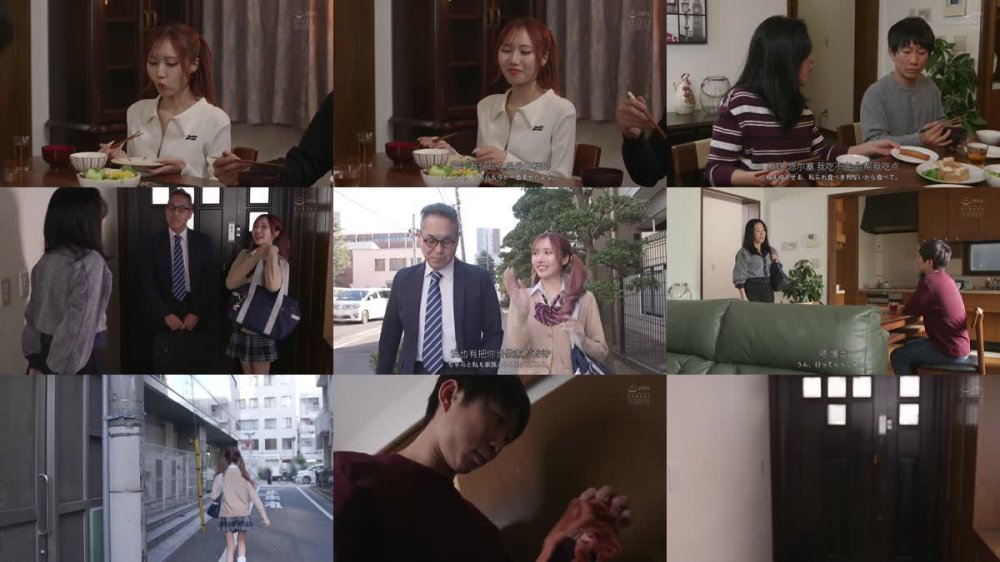 +++ [FHDC] SAME-186 母さんが再婚してできたムカつくけど顔だけは最高にかわいいクソ生意気な妹をレ●プしたらブラコンになった。 斎藤あみり